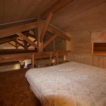 Nyaraló La Petite Maison Dans Le Gers Mauroux (Gers)
